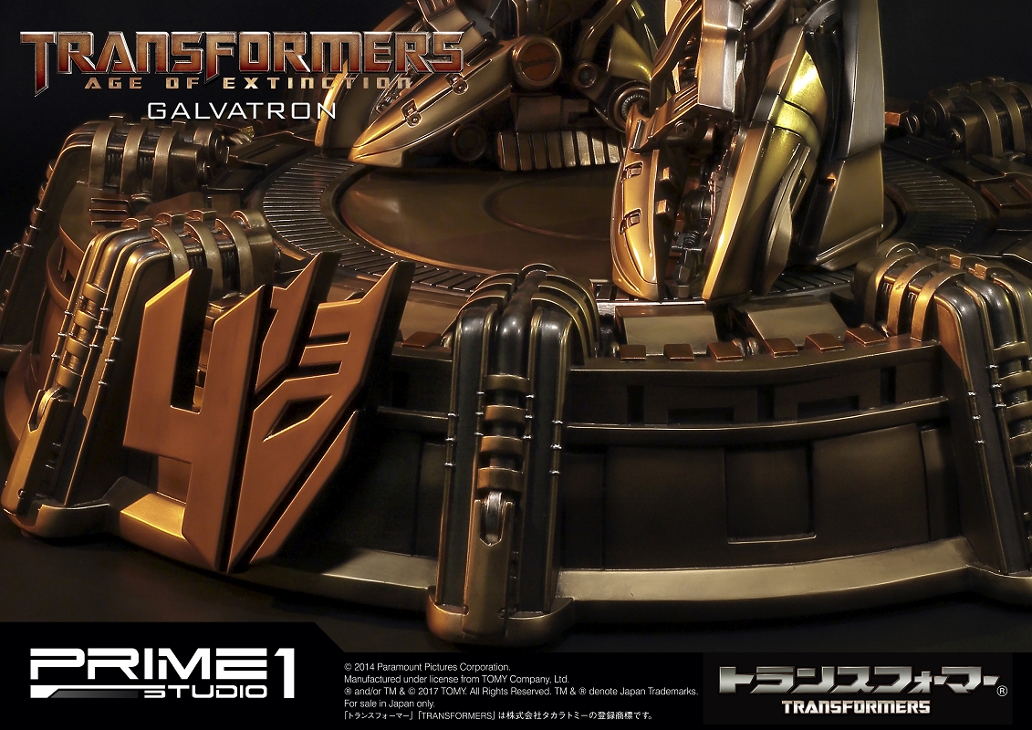 Transformers: Age of Extinction - Galvatron - Museum Masterline Series (MMTFM-09GL) - Gold Edition (Prime 1 Studio) photo 11