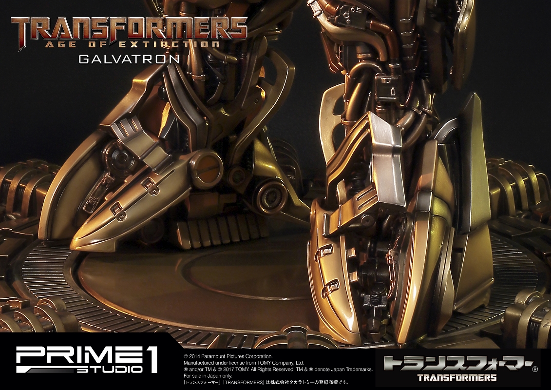 Transformers: Age of Extinction - Galvatron - Museum Masterline Series (MMTFM-09GL) - Gold Edition (Prime 1 Studio) photo 12