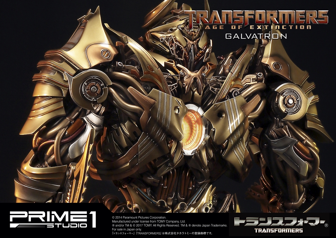 Transformers: Age of Extinction - Galvatron - Museum Masterline Series (MMTFM-09GL) - Gold Edition (Prime 1 Studio) photo 13