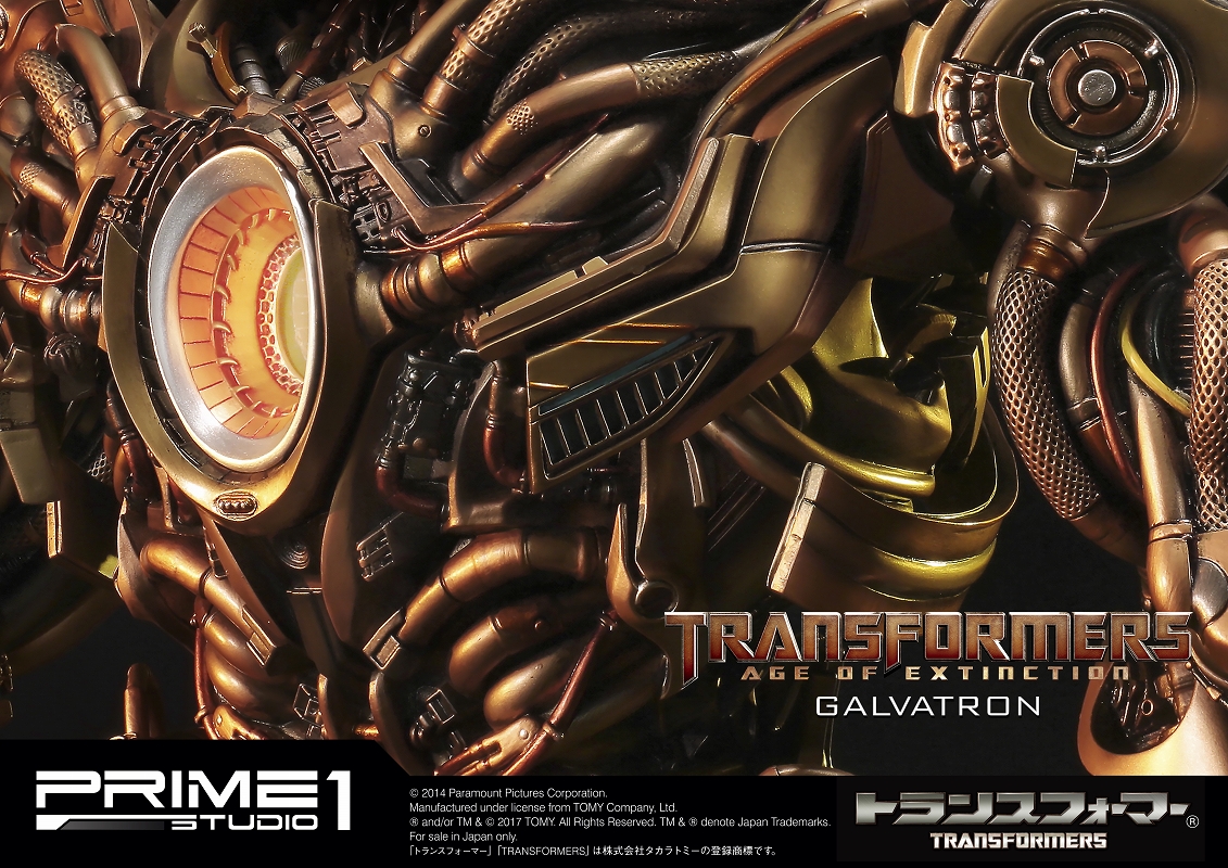 Transformers: Age of Extinction - Galvatron - Museum Masterline Series (MMTFM-09GL) - Gold Edition (Prime 1 Studio) photo 14
