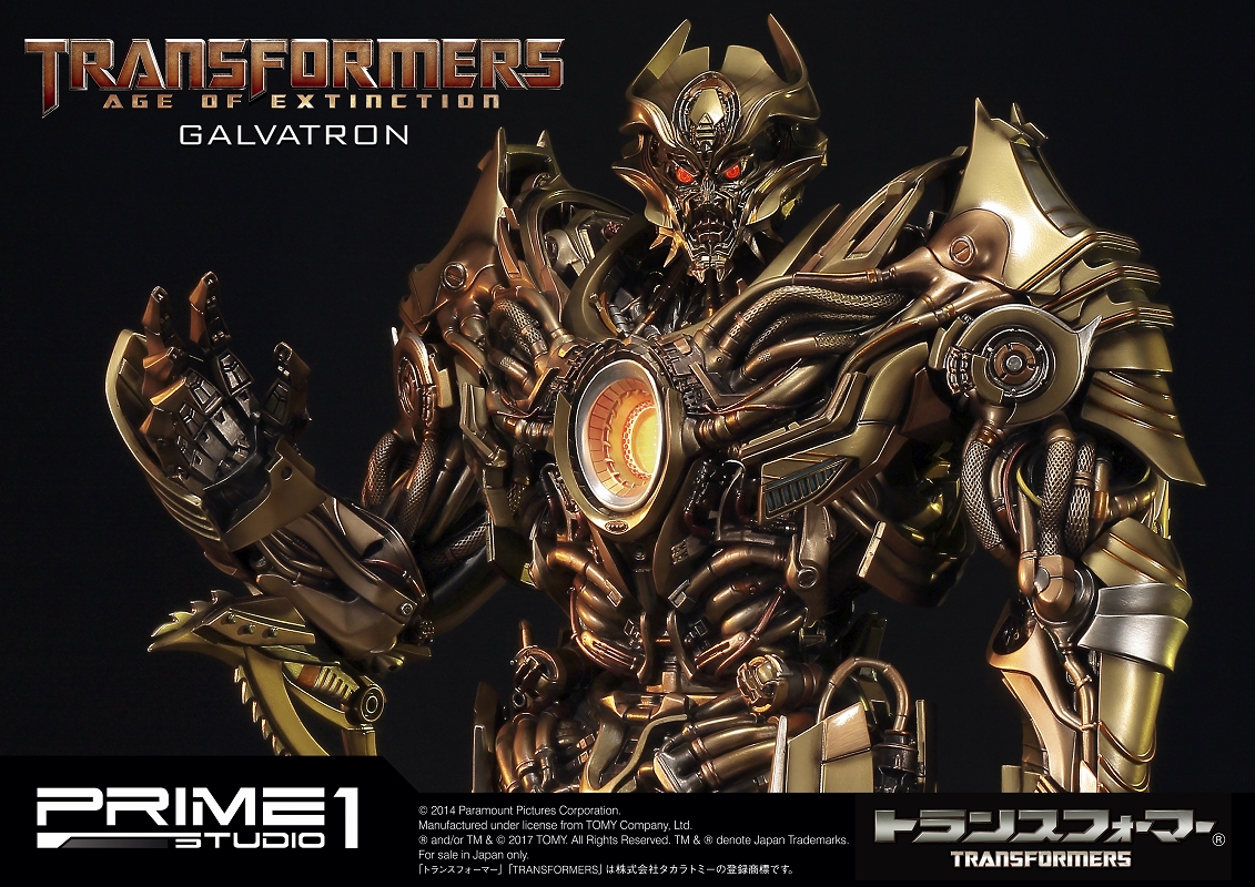 Transformers: Age of Extinction - Galvatron - Museum Masterline Series (MMTFM-09GL) - Gold Edition (Prime 1 Studio) photo 15