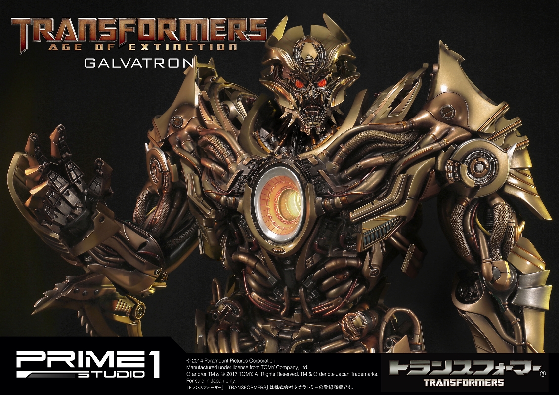Transformers: Age of Extinction - Galvatron - Museum Masterline Series (MMTFM-09GL) - Gold Edition (Prime 1 Studio) photo 18
