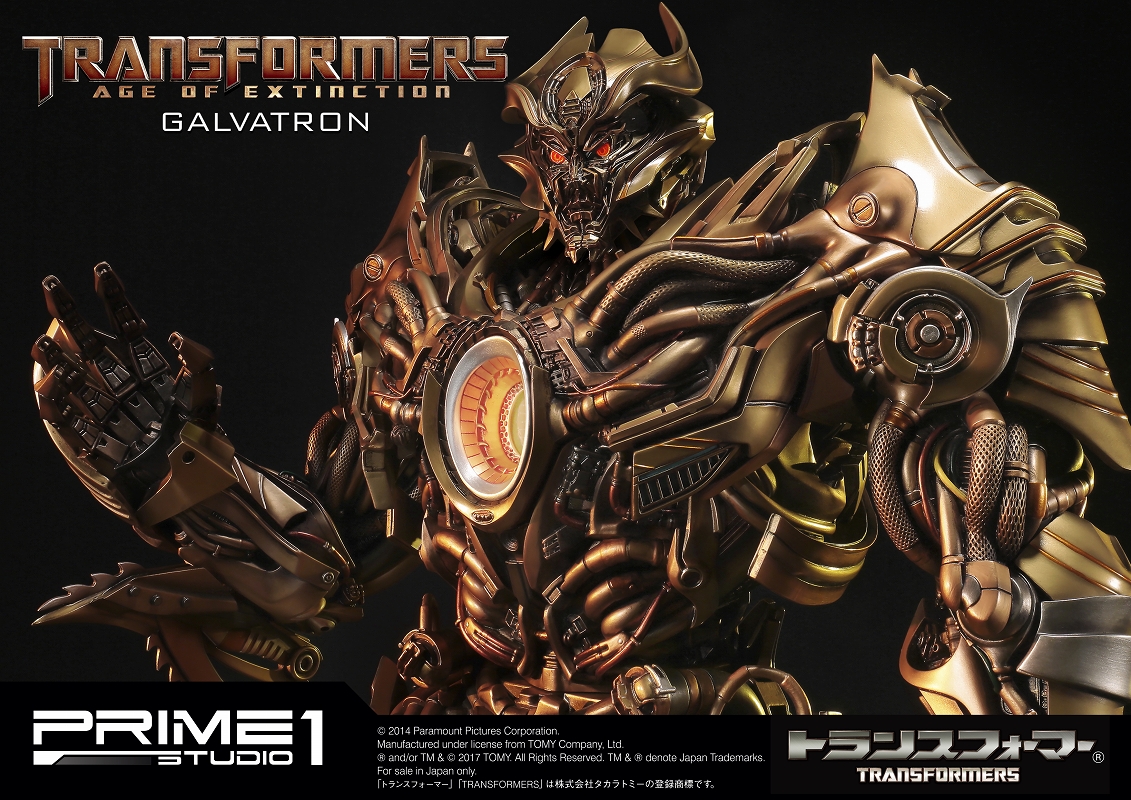 Transformers: Age of Extinction - Galvatron - Museum Masterline Series (MMTFM-09GL) - Gold Edition (Prime 1 Studio) photo 19