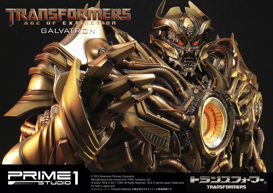 Transformers: Age of Extinction - Galvatron - Museum Masterline Series (MMTFM-09GL) - Gold Edition (Prime 1 Studio) photo 20