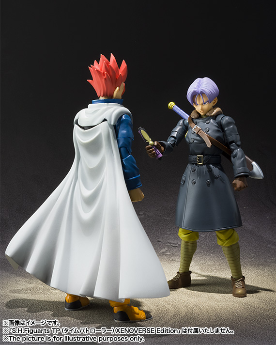 Dragon Ball Z - Dragon Ball: Xenoverse - Future Trunks - Future Trunks SSJ - S.H.Figuarts - Xenoverse Edition (Bandai) photo 2
