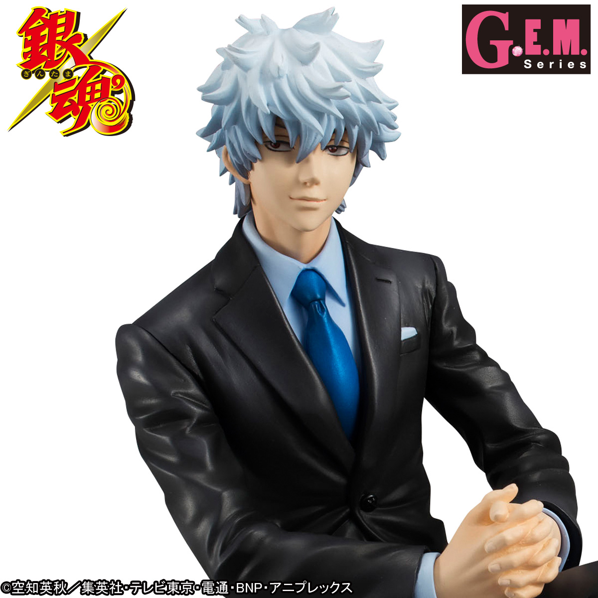Gintama° - Sakata Gintoki - G.E.M. - 1/8 - Suit ver. Aratame, Omake de Megane ver. (MegaHouse) photo 3
