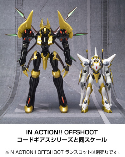 Code Geass - Hangyaku no Lelouch - IFX-V301 Gawain - Robot Spirits (R-005) - Robot Spirits <Side KMF> (Bandai) photo 6