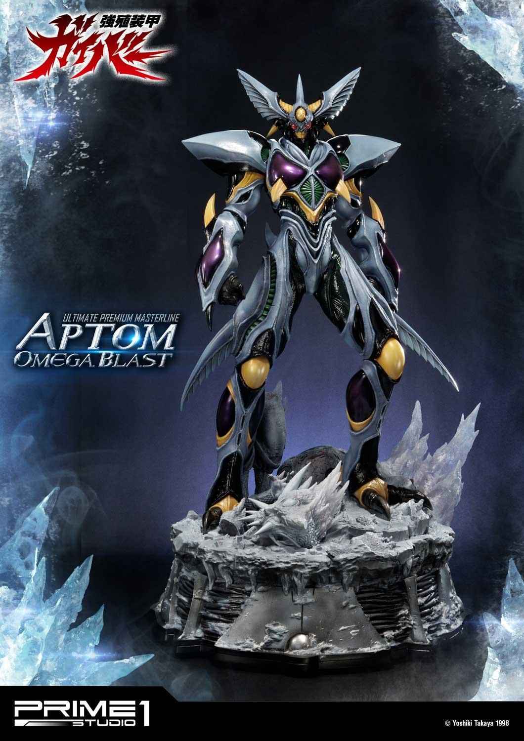 Kyoushouku Soukou Guyver - Aptom Omega Blast - Ultimate Premium Masterline (UPMGV-06) - 1/4 (Prime 1 Studio)