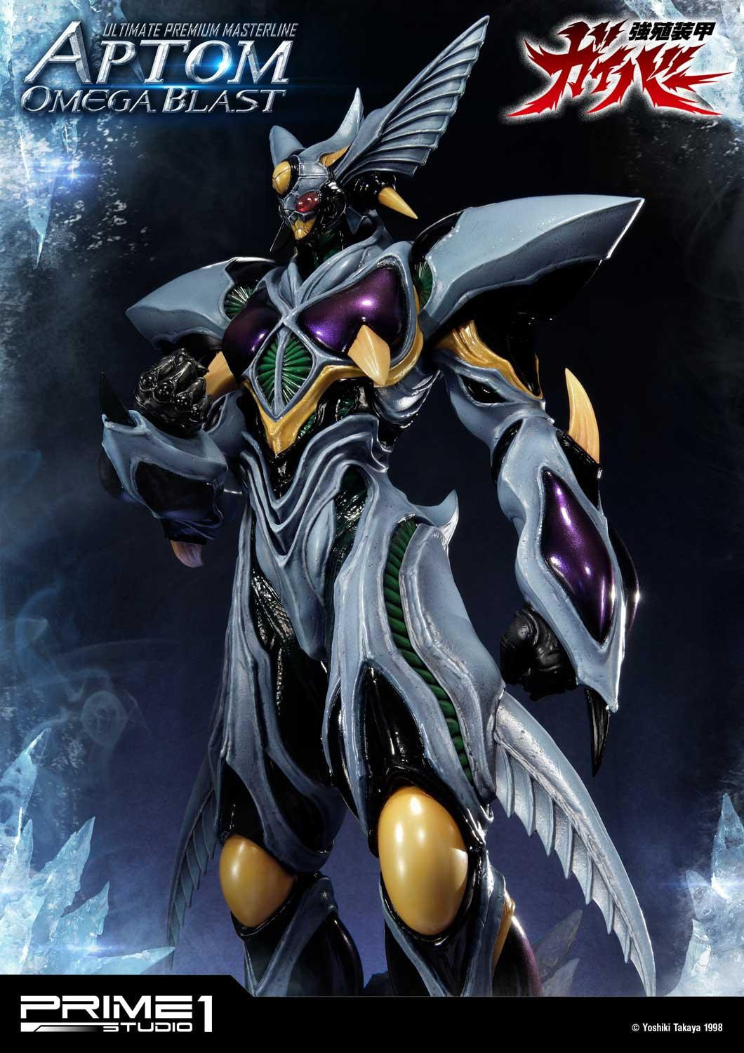 Kyoushouku Soukou Guyver - Aptom Omega Blast - Ultimate Premium Masterline (UPMGV-06) - 1/4 (Prime 1 Studio) photo 3