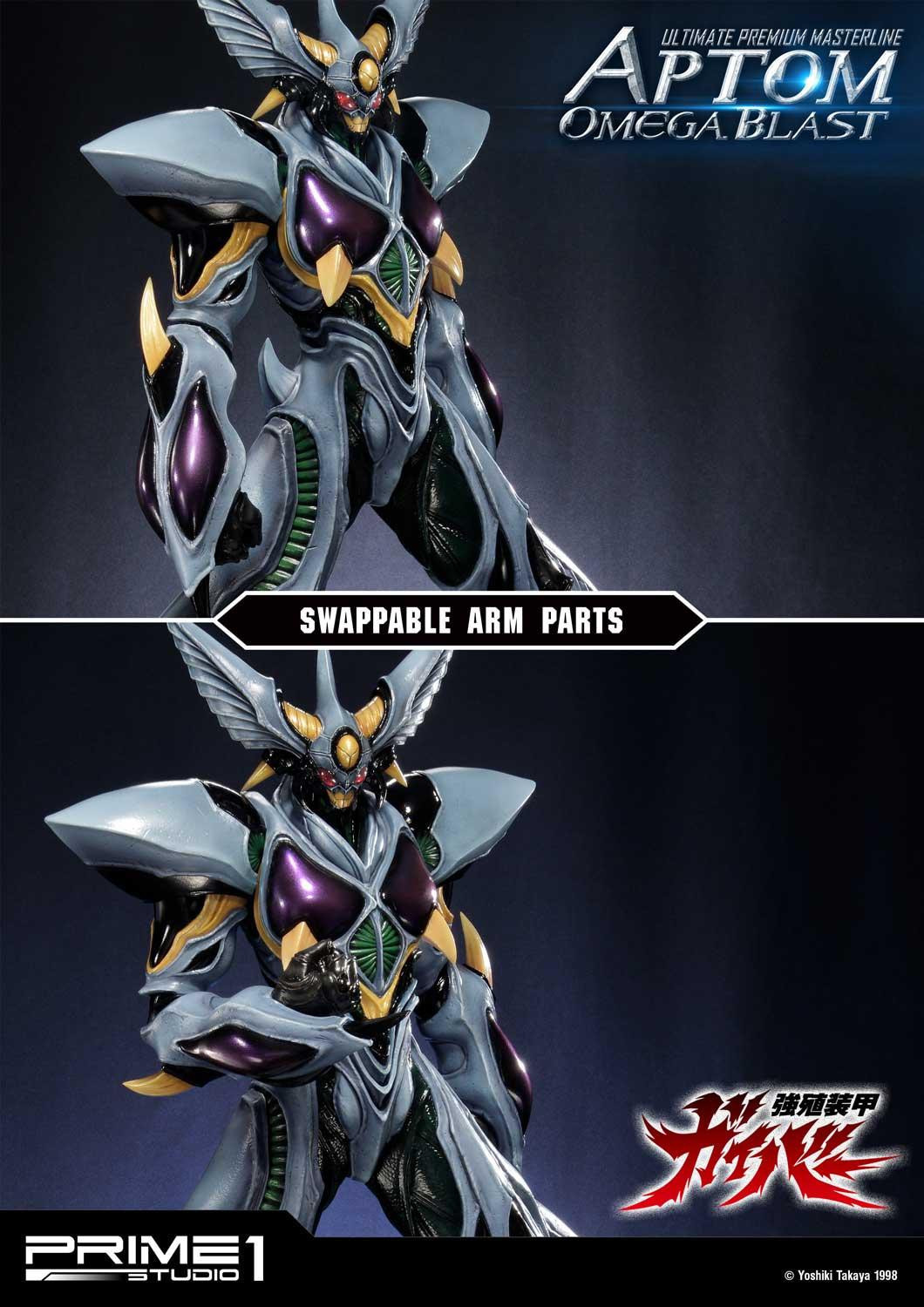 Kyoushouku Soukou Guyver - Aptom Omega Blast - Ultimate Premium Masterline (UPMGV-06) - 1/4 (Prime 1 Studio) photo 4