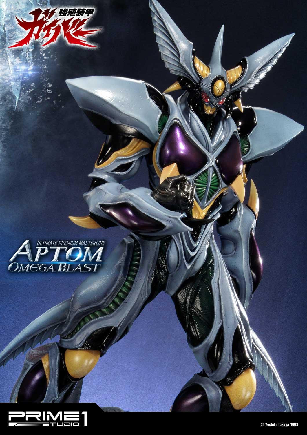 Kyoushouku Soukou Guyver - Aptom Omega Blast - Ultimate Premium Masterline (UPMGV-06) - 1/4 (Prime 1 Studio) photo 5