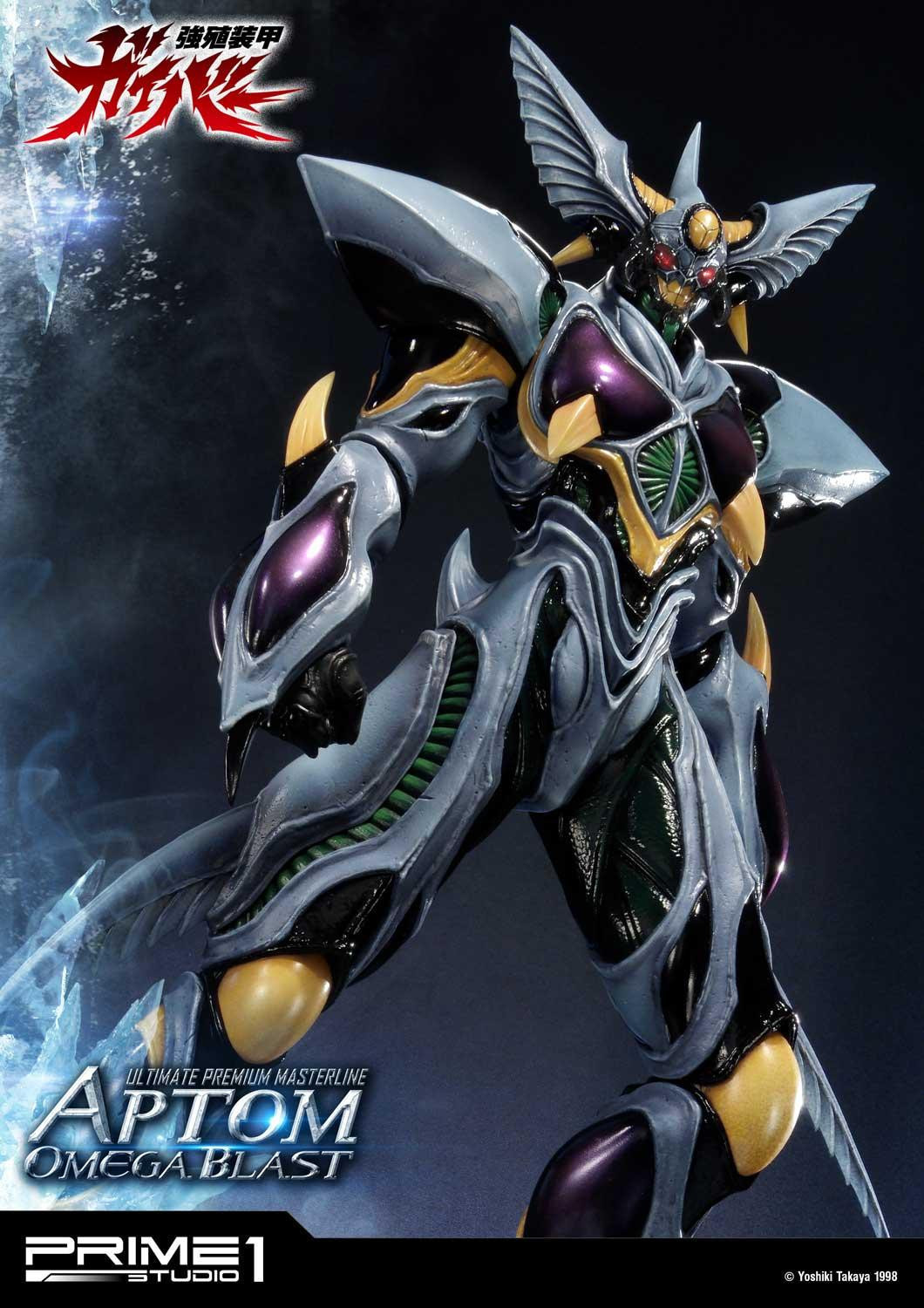 Kyoushouku Soukou Guyver - Aptom Omega Blast - Ultimate Premium Masterline (UPMGV-06) - 1/4 (Prime 1 Studio) photo 7