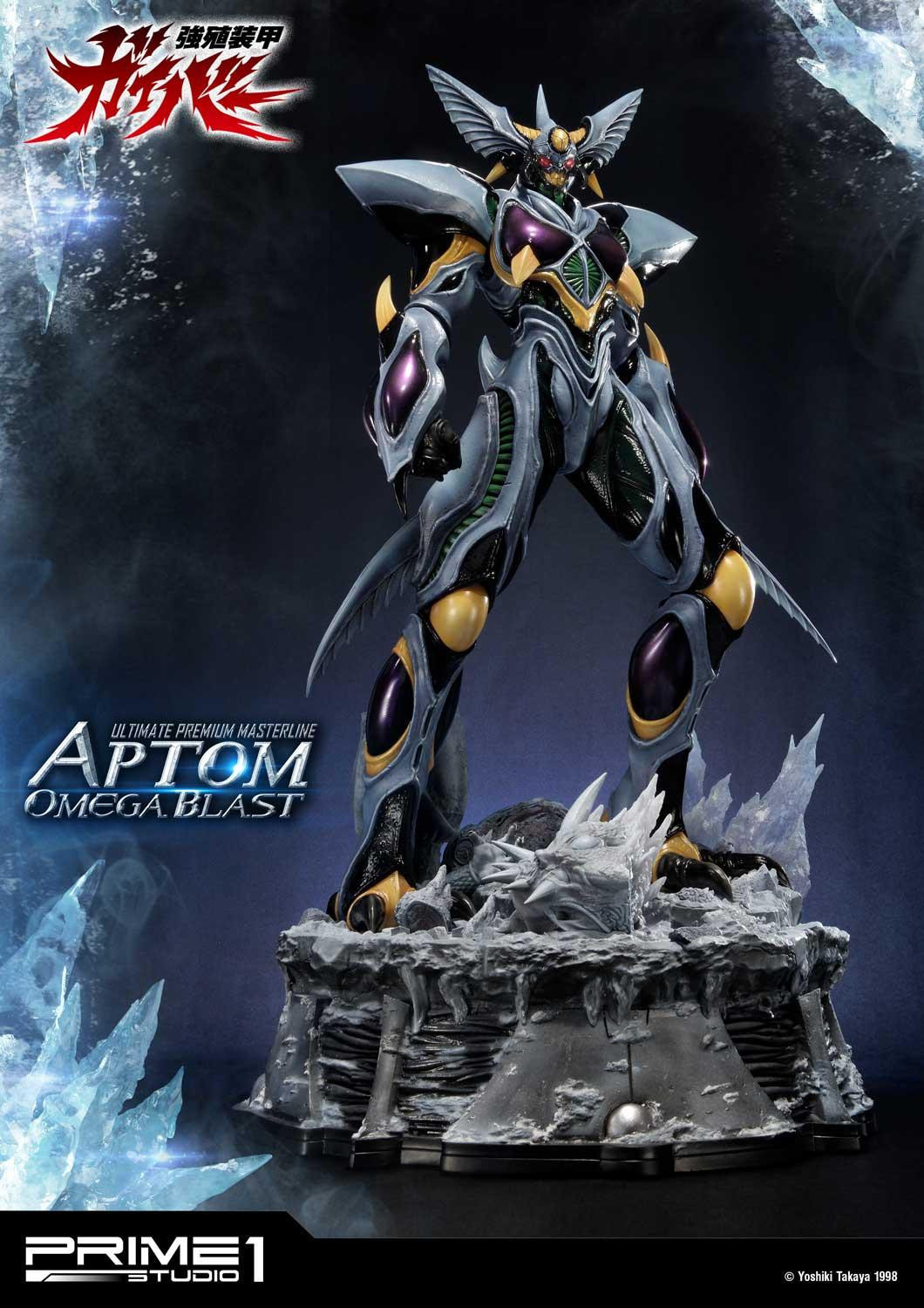 Kyoushouku Soukou Guyver - Aptom Omega Blast - Ultimate Premium Masterline (UPMGV-06) - 1/4 (Prime 1 Studio) photo 8