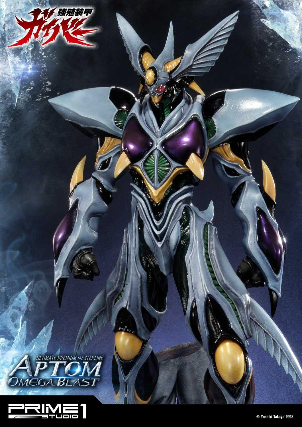 Kyoushouku Soukou Guyver - Aptom Omega Blast - Ultimate Premium Masterline (UPMGV-06) - 1/4 (Prime 1 Studio) photo 9
