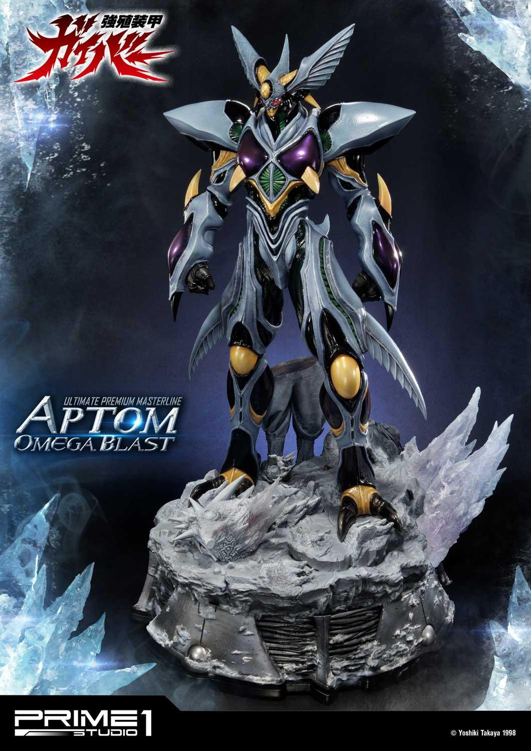 Kyoushouku Soukou Guyver - Aptom Omega Blast - Ultimate Premium Masterline (UPMGV-06) - 1/4 (Prime 1 Studio) photo 10