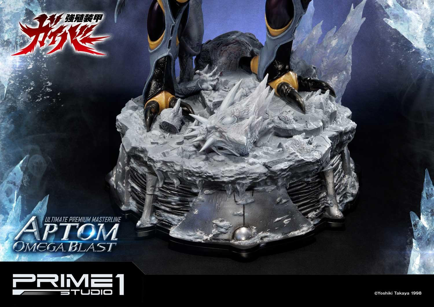 Kyoushouku Soukou Guyver - Aptom Omega Blast - Ultimate Premium Masterline (UPMGV-06) - 1/4 (Prime 1 Studio) photo 11
