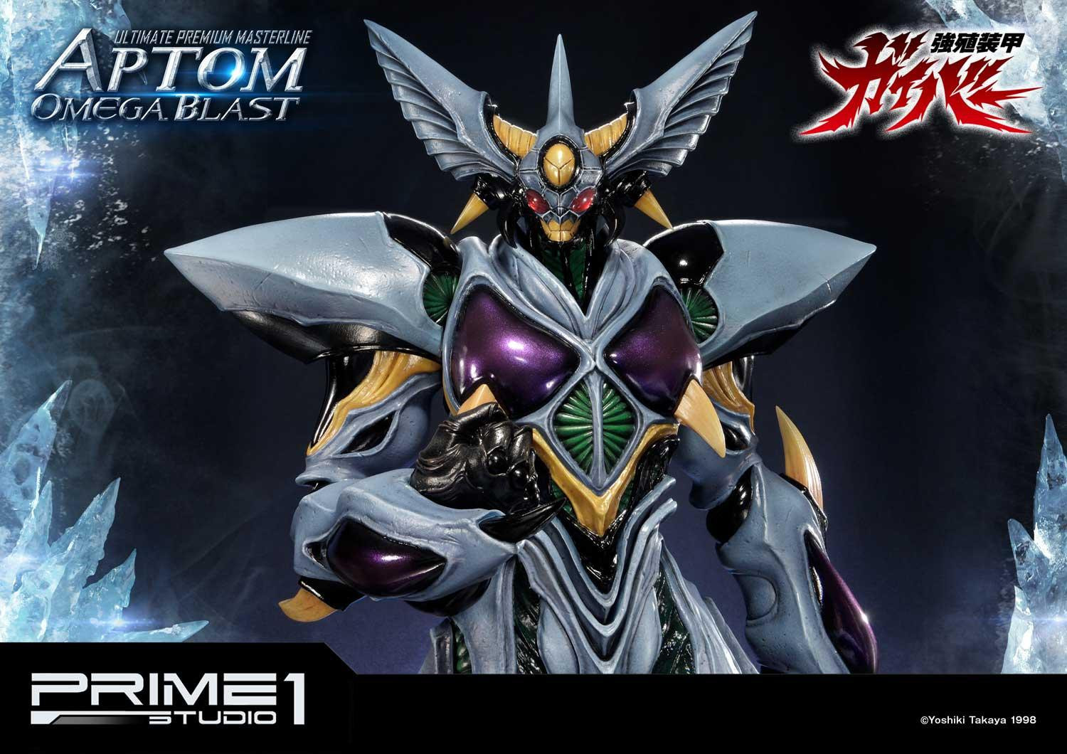 Kyoushouku Soukou Guyver - Aptom Omega Blast - Ultimate Premium Masterline (UPMGV-06) - 1/4 (Prime 1 Studio) photo 12