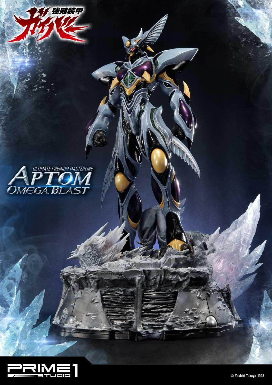 Kyoushouku Soukou Guyver - Aptom Omega Blast - Ultimate Premium Masterline (UPMGV-06) - 1/4 (Prime 1 Studio) photo 16