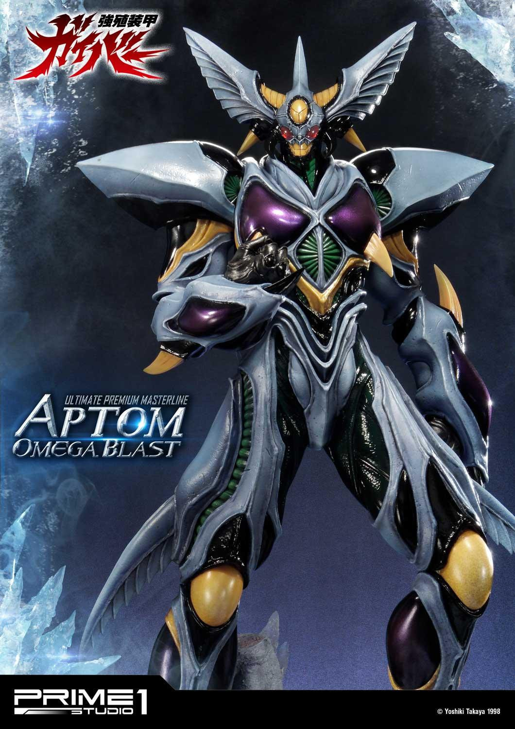 Kyoushouku Soukou Guyver - Aptom Omega Blast - Ultimate Premium Masterline (UPMGV-06) - 1/4 (Prime 1 Studio) photo 17