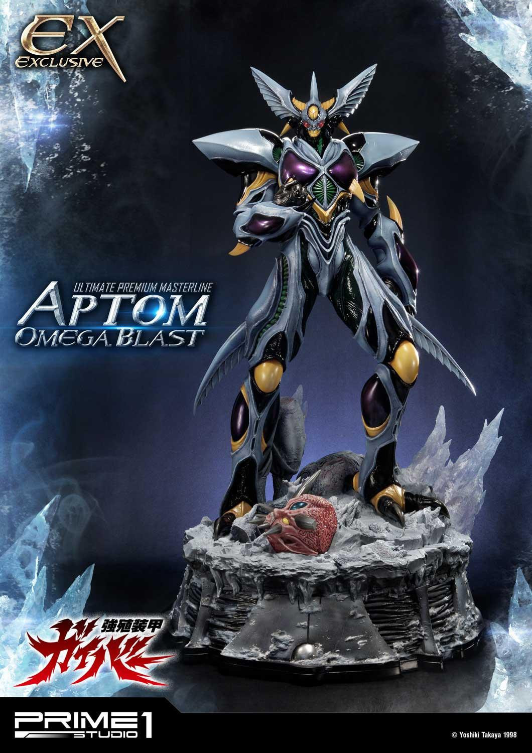 Kyoushouku Soukou Guyver - Aptom Omega Blast - Ultimate Premium Masterline (UPMGV-06) - 1/4 (Prime 1 Studio) photo 19