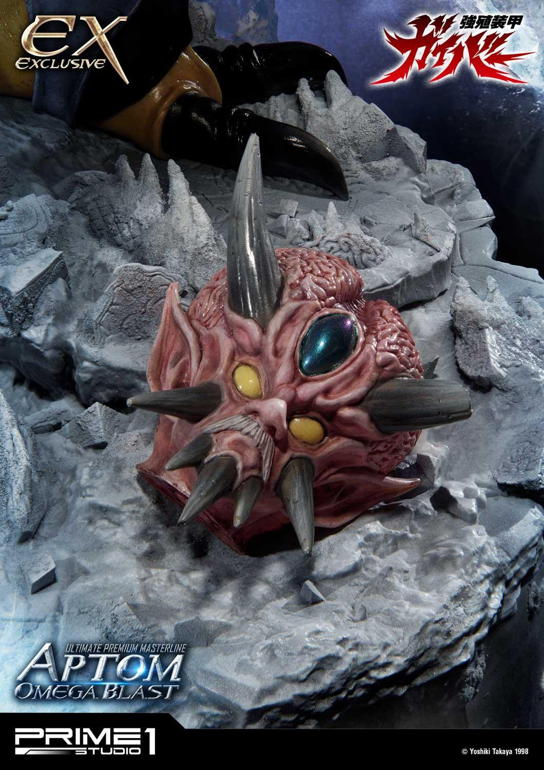 Kyoushouku Soukou Guyver - Aptom Omega Blast - Ultimate Premium Masterline (UPMGV-06) - 1/4 (Prime 1 Studio) photo 20