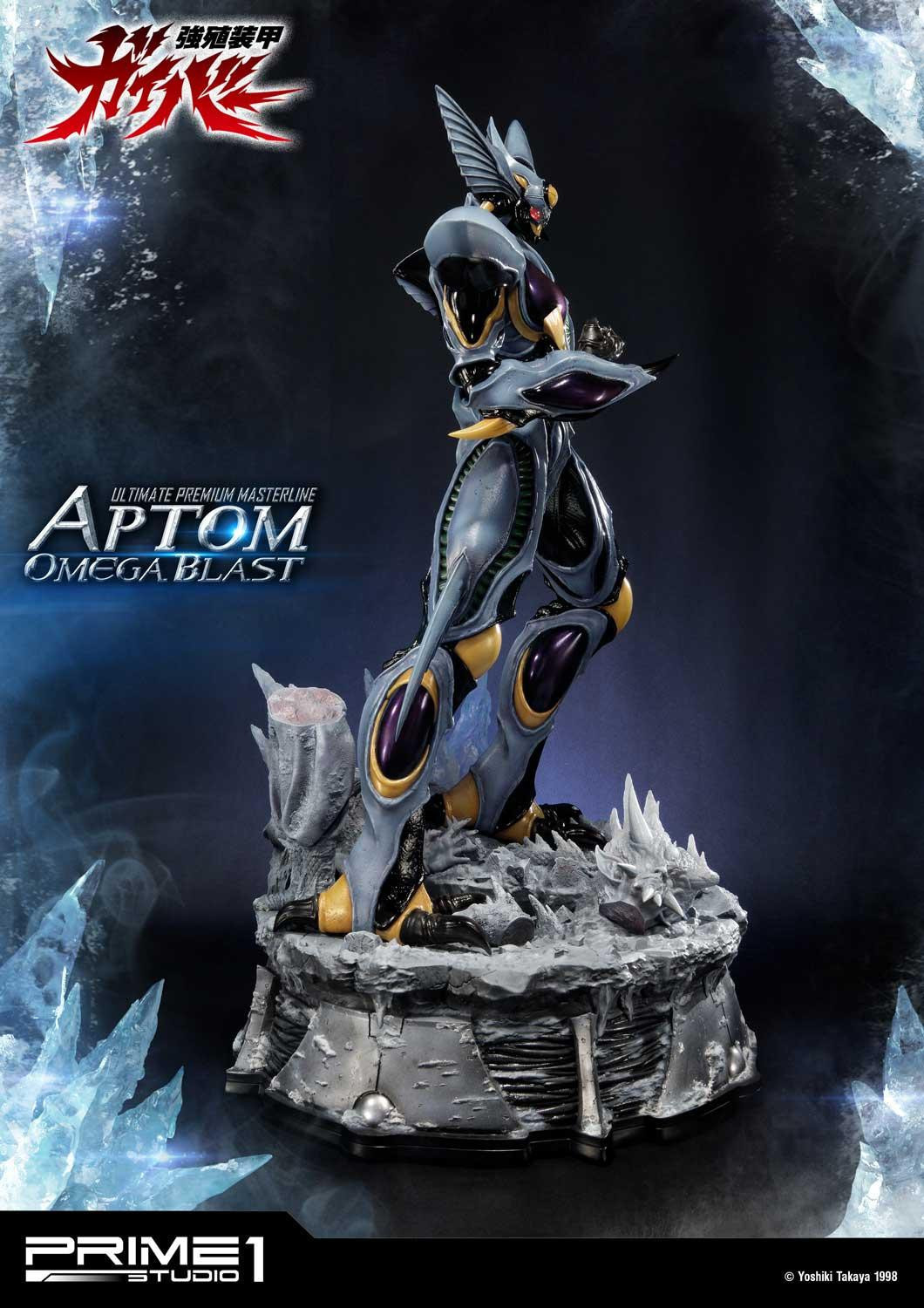 Kyoushouku Soukou Guyver - Aptom Omega Blast - Ultimate Premium Masterline (UPMGV-06) - 1/4 (Prime 1 Studio) photo 21