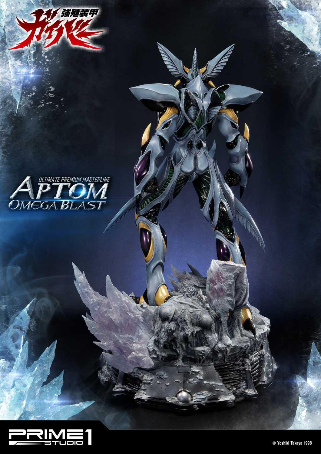 Kyoushouku Soukou Guyver - Aptom Omega Blast - Ultimate Premium Masterline (UPMGV-06) - 1/4 (Prime 1 Studio) photo 22