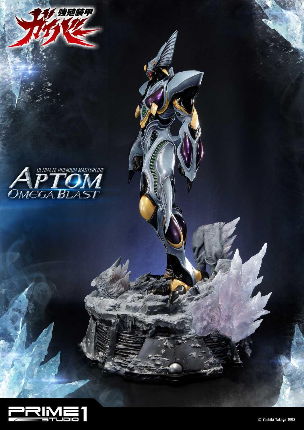 Kyoushouku Soukou Guyver - Aptom Omega Blast - Ultimate Premium Masterline (UPMGV-06) - 1/4 (Prime 1 Studio) photo 23