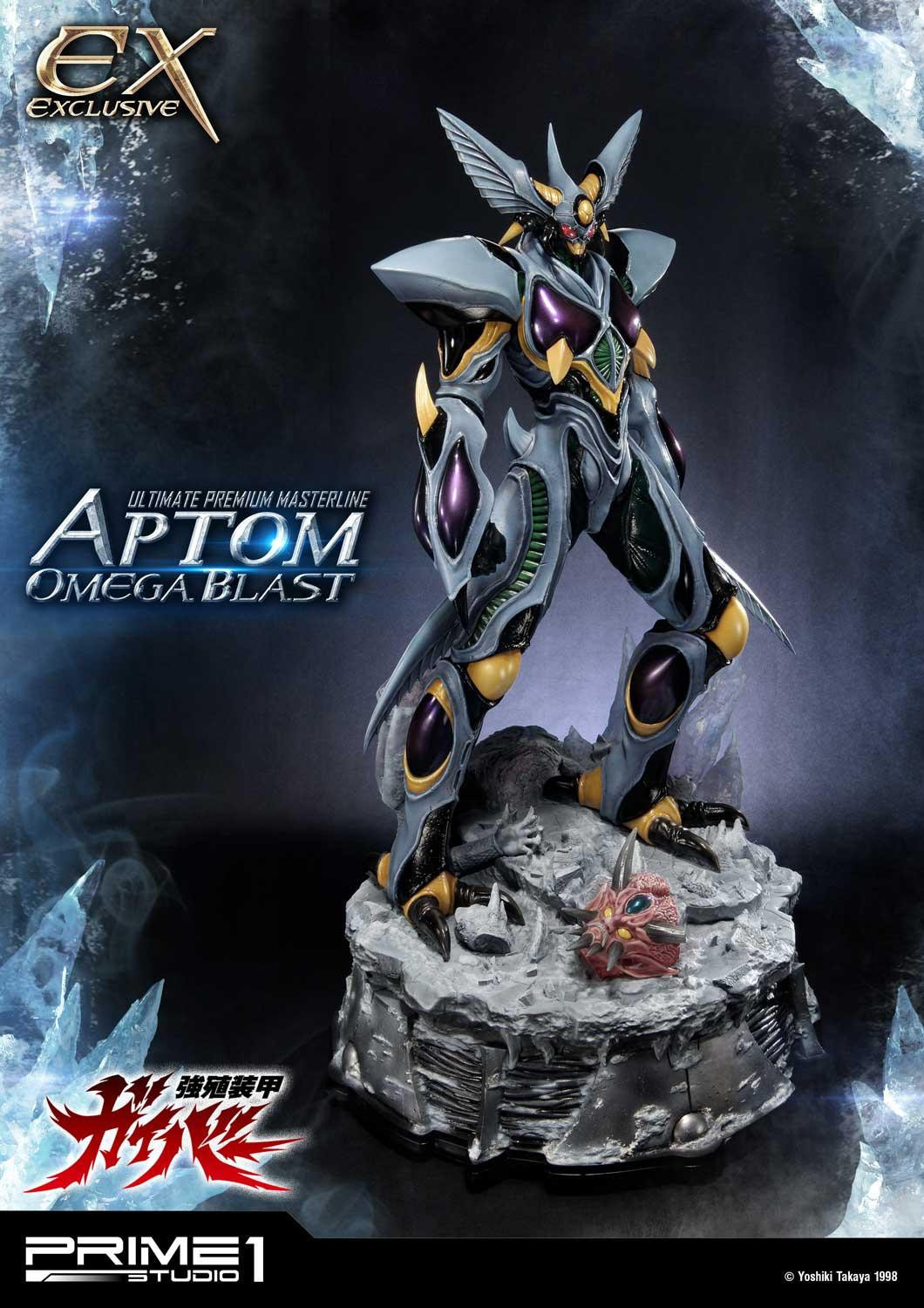 Kyoushouku Soukou Guyver - Aptom Omega Blast - Ultimate Premium Masterline (UPMGV-06) - 1/4 (Prime 1 Studio) photo 27