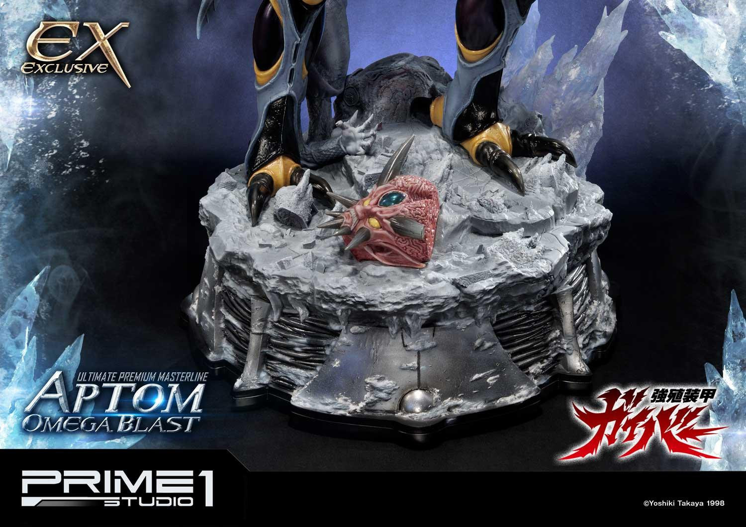 Kyoushouku Soukou Guyver - Aptom Omega Blast - Ultimate Premium Masterline (UPMGV-06) - 1/4 (Prime 1 Studio) photo 28