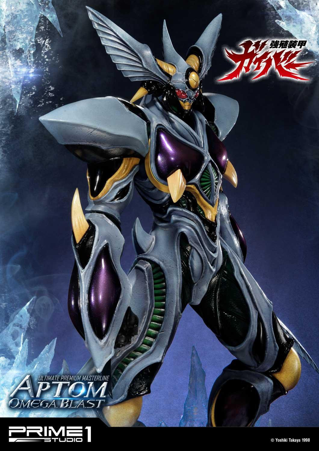 Kyoushouku Soukou Guyver - Aptom Omega Blast - Ultimate Premium Masterline (UPMGV-06) - 1/4 (Prime 1 Studio) photo 29
