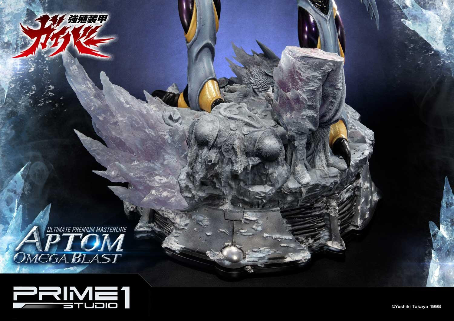 Kyoushouku Soukou Guyver - Aptom Omega Blast - Ultimate Premium Masterline (UPMGV-06) - 1/4 (Prime 1 Studio) photo 31