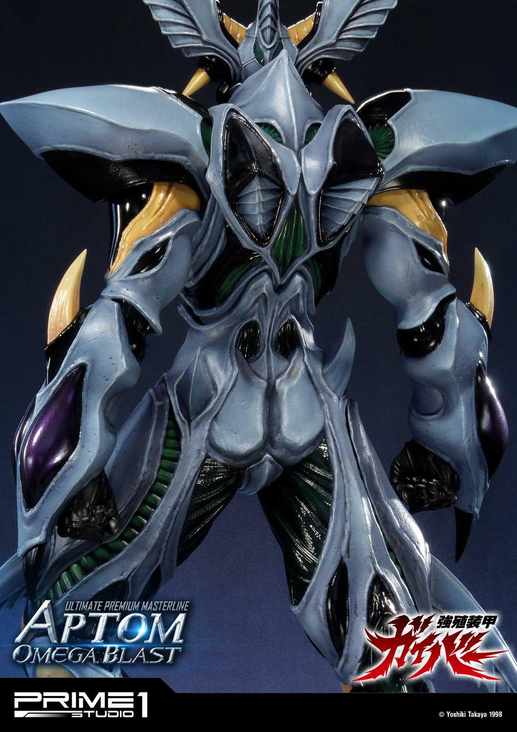 Kyoushouku Soukou Guyver - Aptom Omega Blast - Ultimate Premium Masterline (UPMGV-06) - 1/4 (Prime 1 Studio) photo 33
