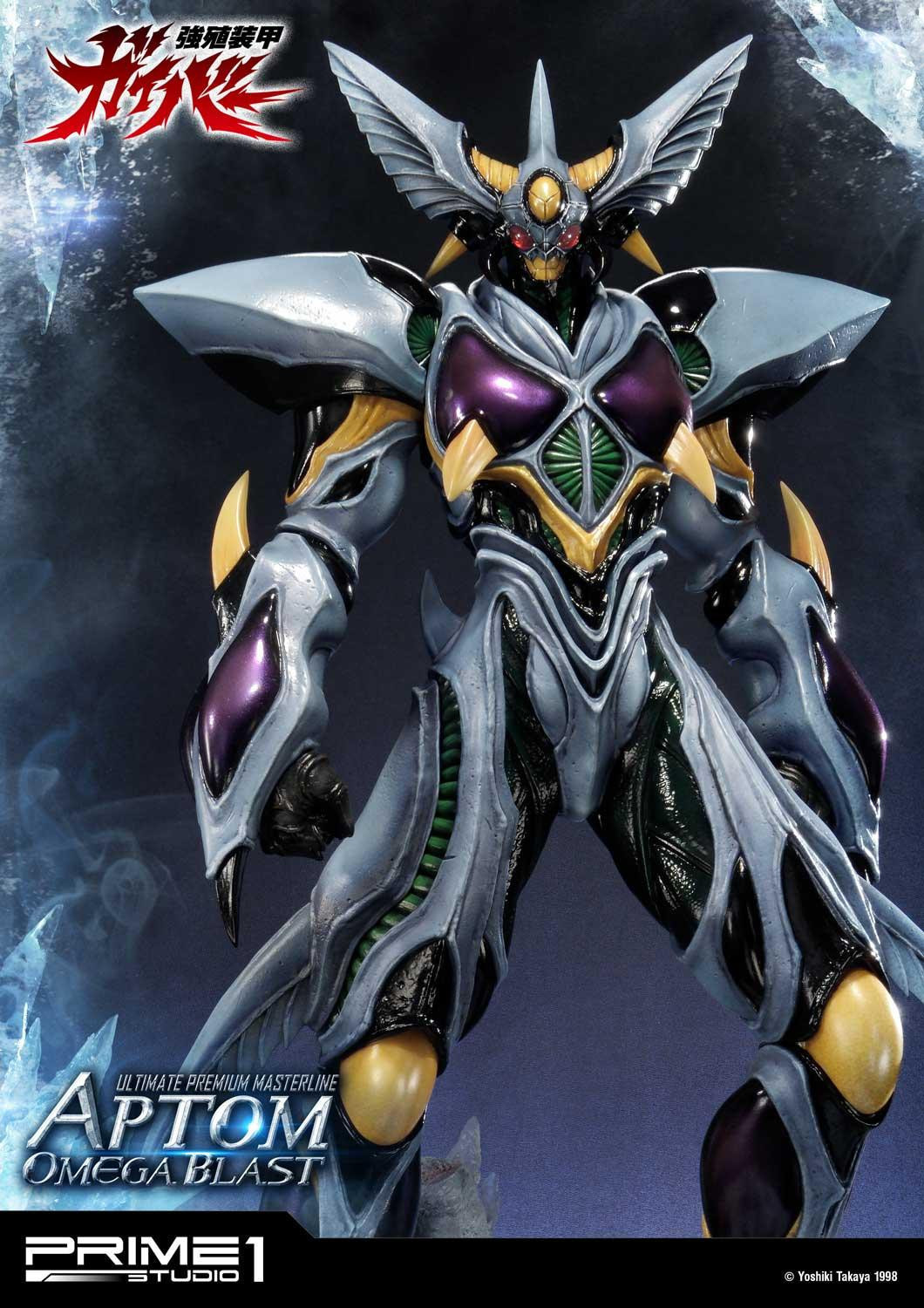 Kyoushouku Soukou Guyver - Aptom Omega Blast - Ultimate Premium Masterline (UPMGV-06) - 1/4 (Prime 1 Studio) photo 34
