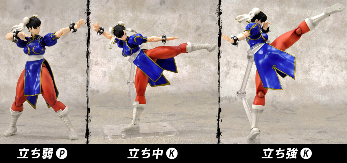 Street Fighter V - Chun-Li - S.H.Figuarts (Bandai) photo 9