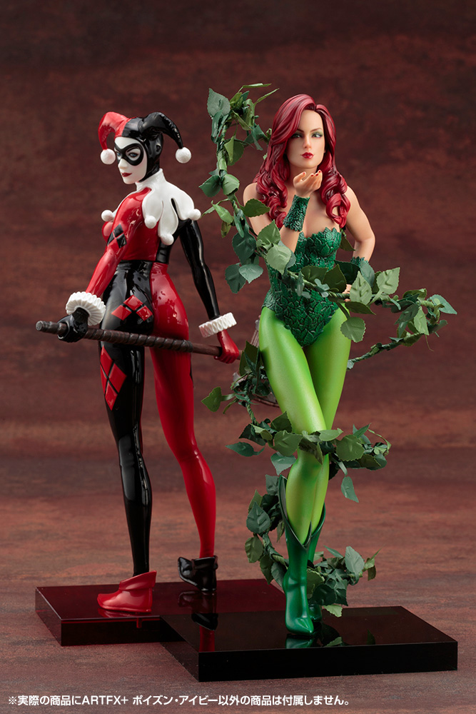 Batman - Harley Quinn - ARTFX+ - 1/10 (Kotobukiya) photo 3