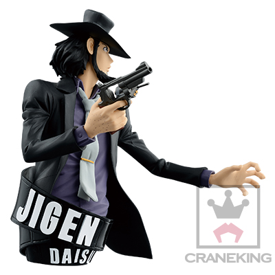 Lupin III - Jigen Daisuke - Bust - Lupin III Opening Vignette (II) (Banpresto) photo 2