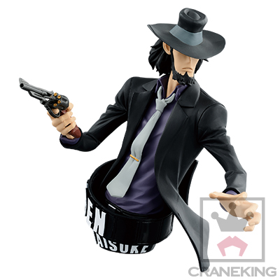 Lupin III - Jigen Daisuke - Bust - Lupin III Opening Vignette (II) (Banpresto) photo 3