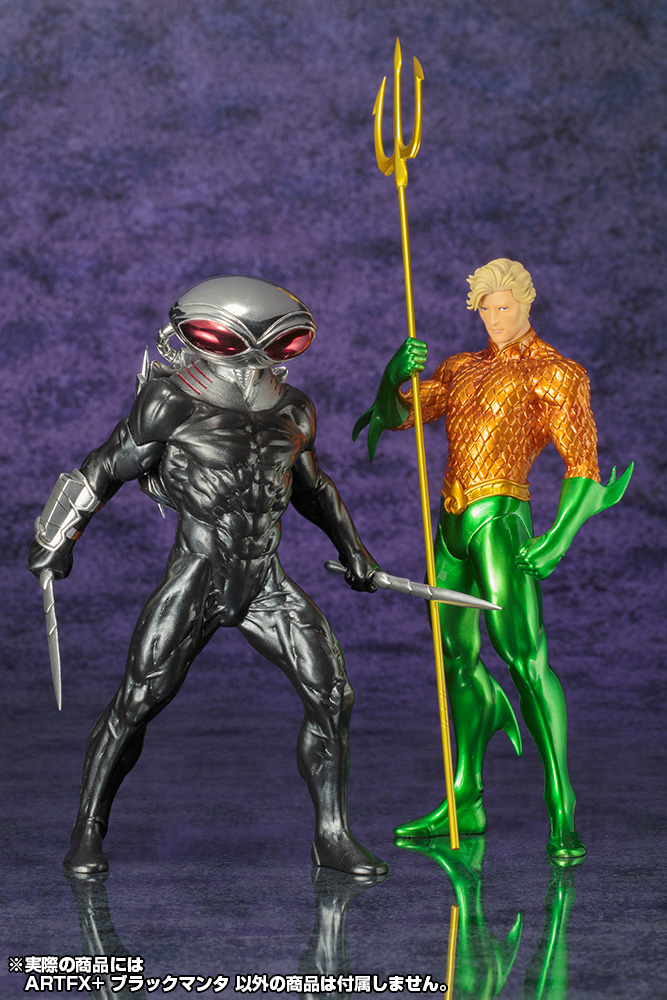Aquaman - Black Manta - ARTFX+ - 1/10 (Kotobukiya) photo 2