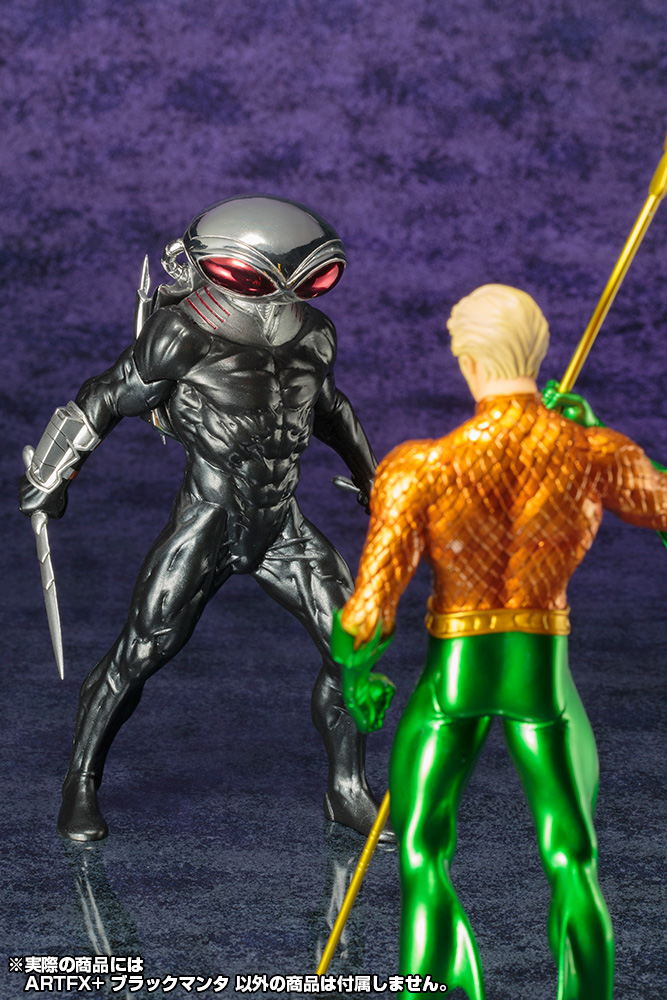 Aquaman - Black Manta - ARTFX+ - 1/10 (Kotobukiya) photo 3