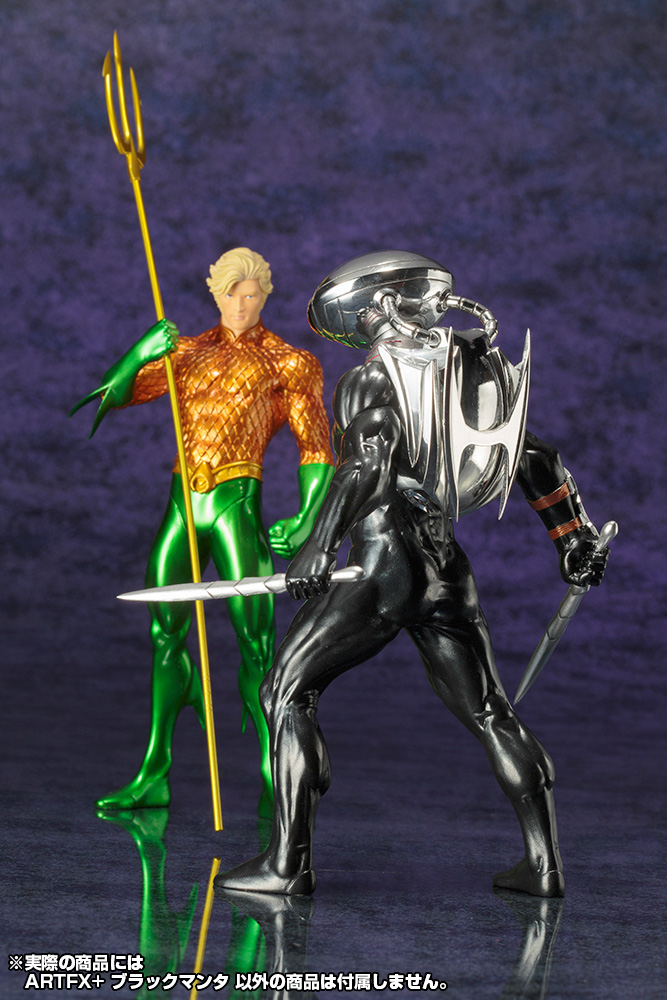 Aquaman - Black Manta - ARTFX+ - 1/10 (Kotobukiya) photo 4