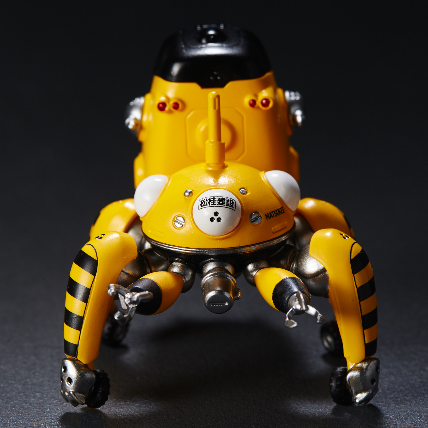 Koukaku Kidotai S.A.C. - Tachikoma - Tachikoma Diecast Collection (03) - Yellow (Union Creative International Ltd) photo 2