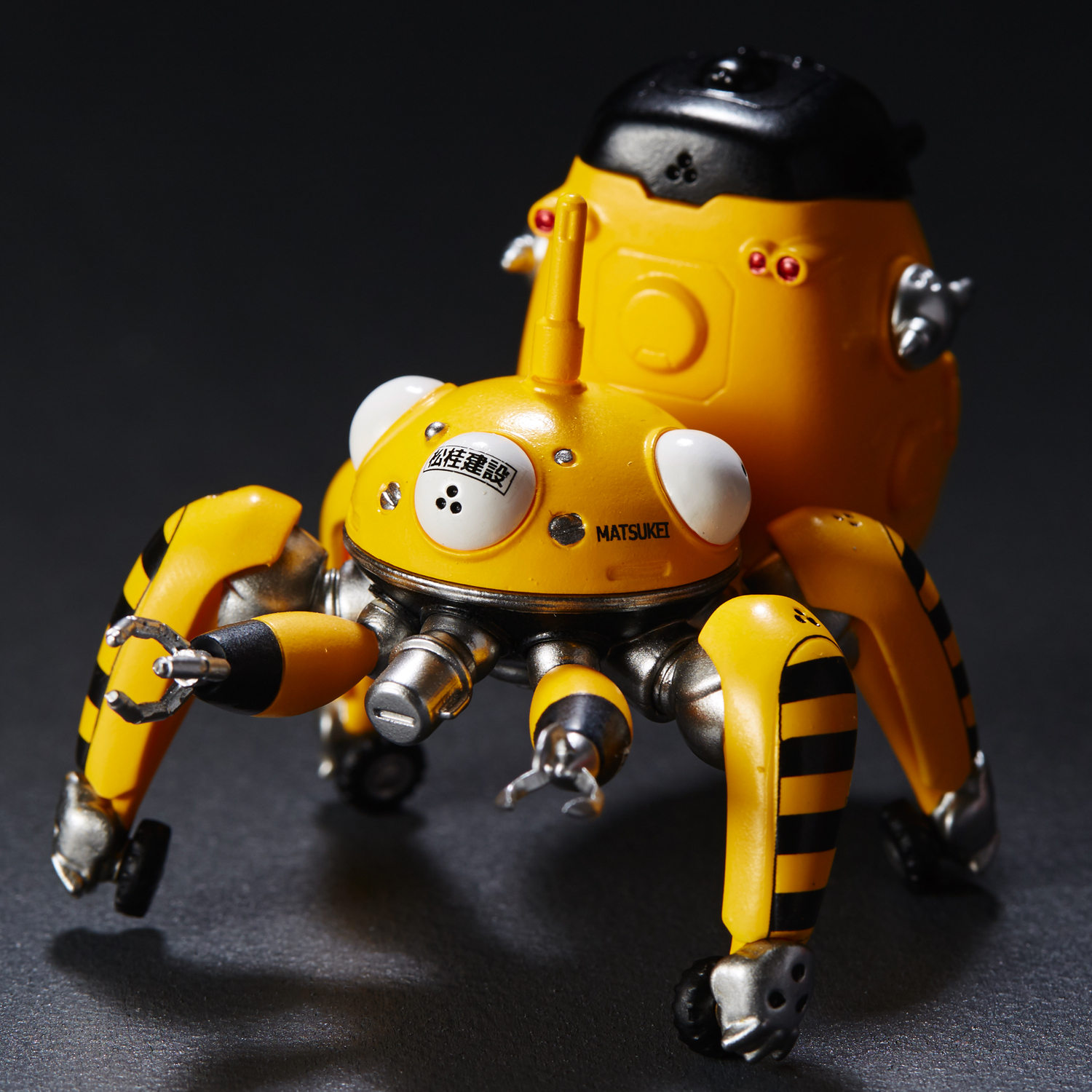 Koukaku Kidotai S.A.C. - Tachikoma - Tachikoma Diecast Collection (03) - Yellow (Union Creative International Ltd) photo 3