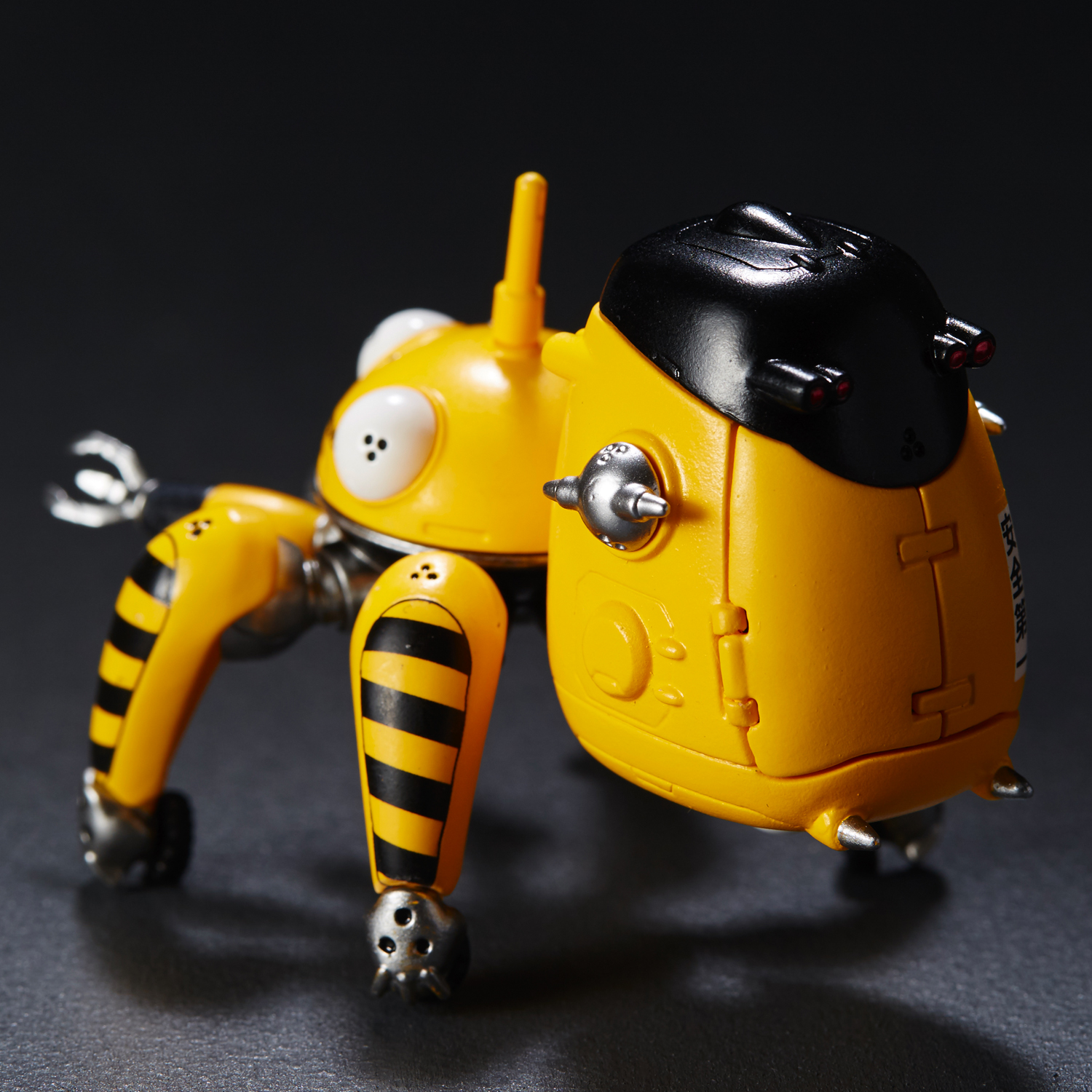 Koukaku Kidotai S.A.C. - Tachikoma - Tachikoma Diecast Collection (03) - Yellow (Union Creative International Ltd) photo 4
