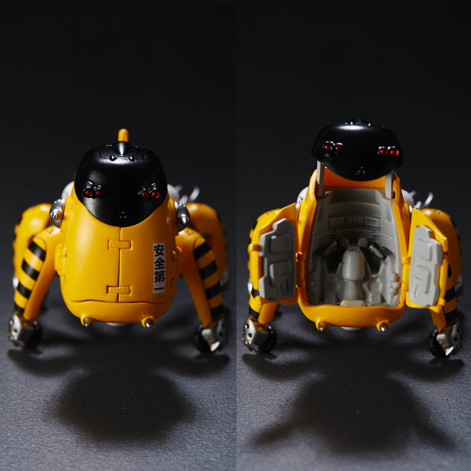 Koukaku Kidotai S.A.C. - Tachikoma - Tachikoma Diecast Collection (03) - Yellow (Union Creative International Ltd) photo 7