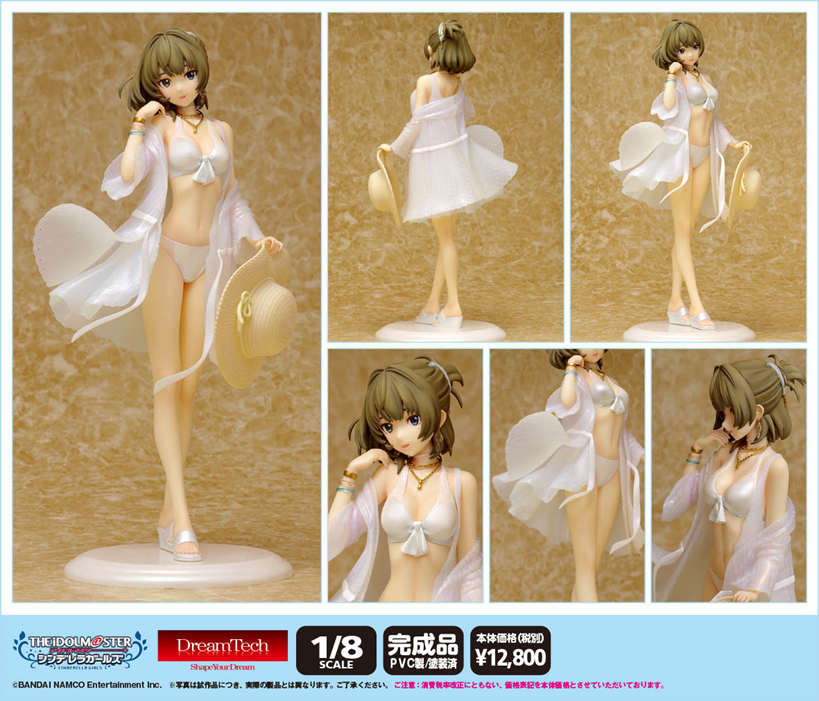 THE iDOLM@STER Cinderella Girls - Takagaki Kaede - Dream Tech - 1/8 - Shirahae no Shukujo (Wave) photo 6