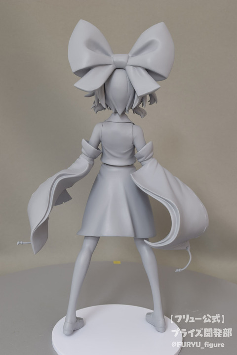 Touhou Project - Hakurei Reimu - Premium Figure (FuRyu) photo 4