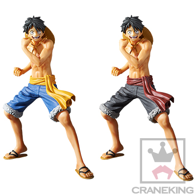 One Piece - Monkey D. Luffy - One Piece The Naked ~2017 One Piece Body Calendar~ Vol.5 (Banpresto) photo 3