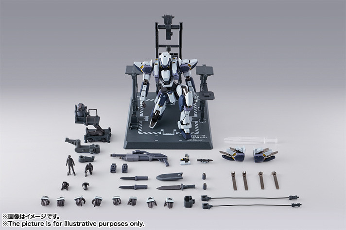 Full Metal Panic! Invisible Victory - ARX-7 Arbalest - Metal Build - Ver.IV (Bandai) photo 3