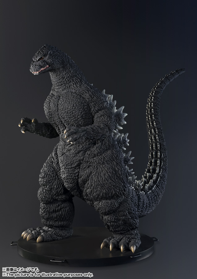 Gojira vs. King Ghidorah - Gojira - 1991 Hokkaido ver. (Bandai) photo 2